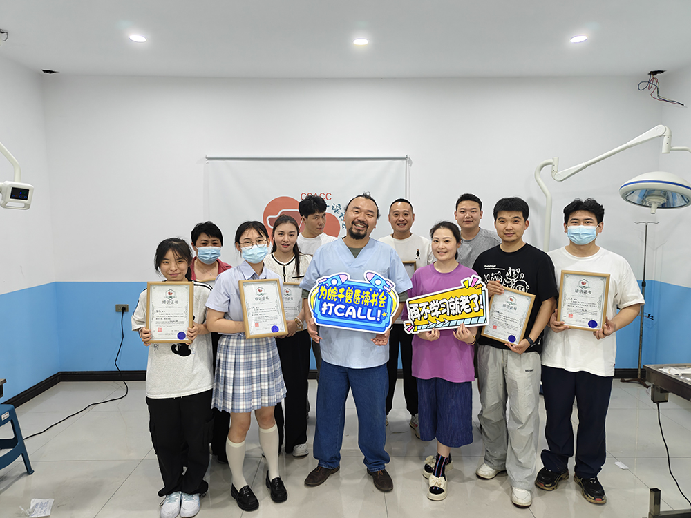 德菲医疗助力皖千兽医读书会，鸟类门诊疾病实操课圆满落幕！