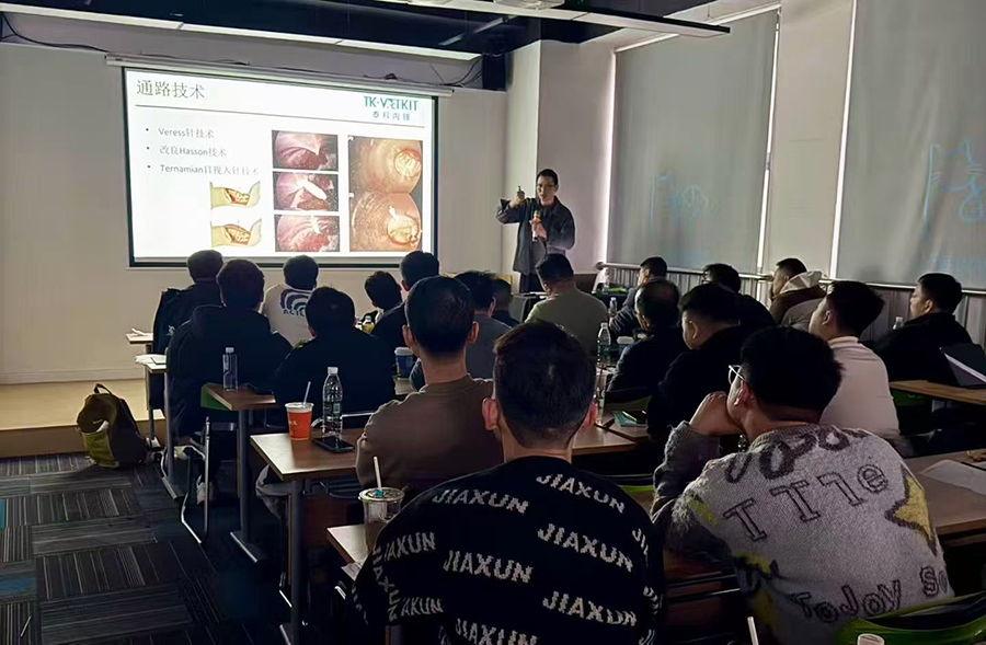 内窥镜专题课程首日盛况-德菲医疗呼吸麻醉工作站助力学员精进