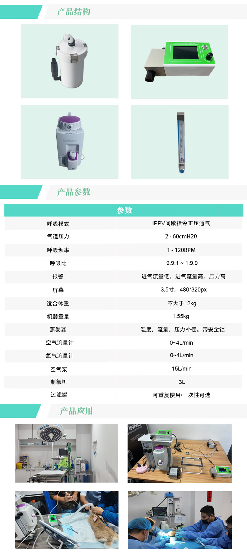 produce-2（中）.jpg