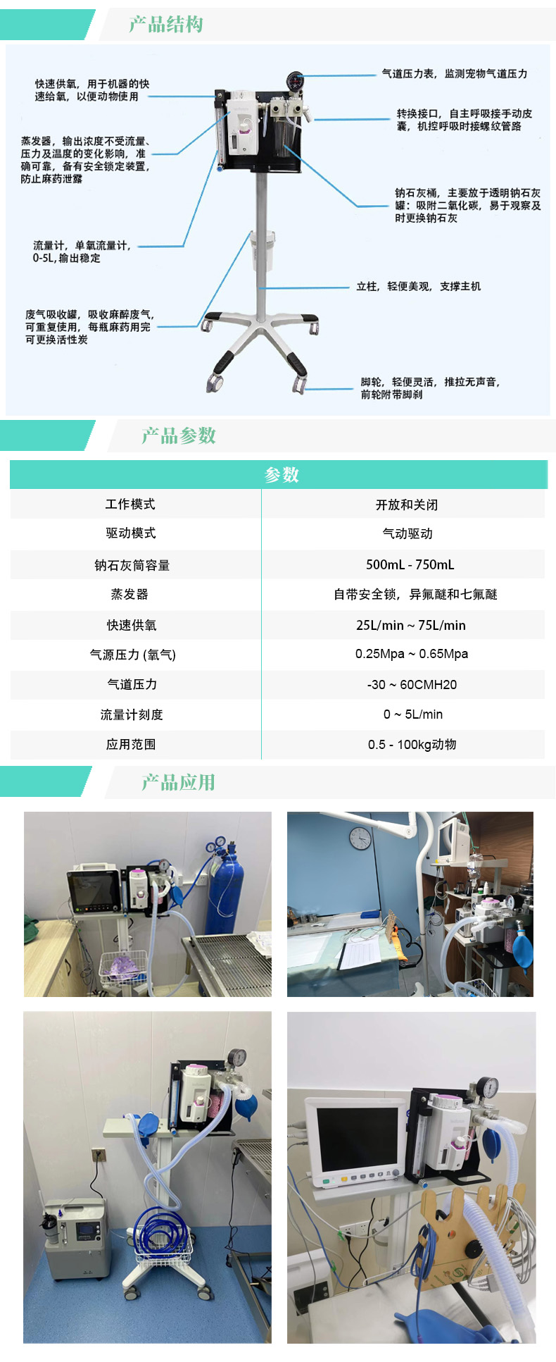 1779072337464453.jpg produce-2(中).jpg