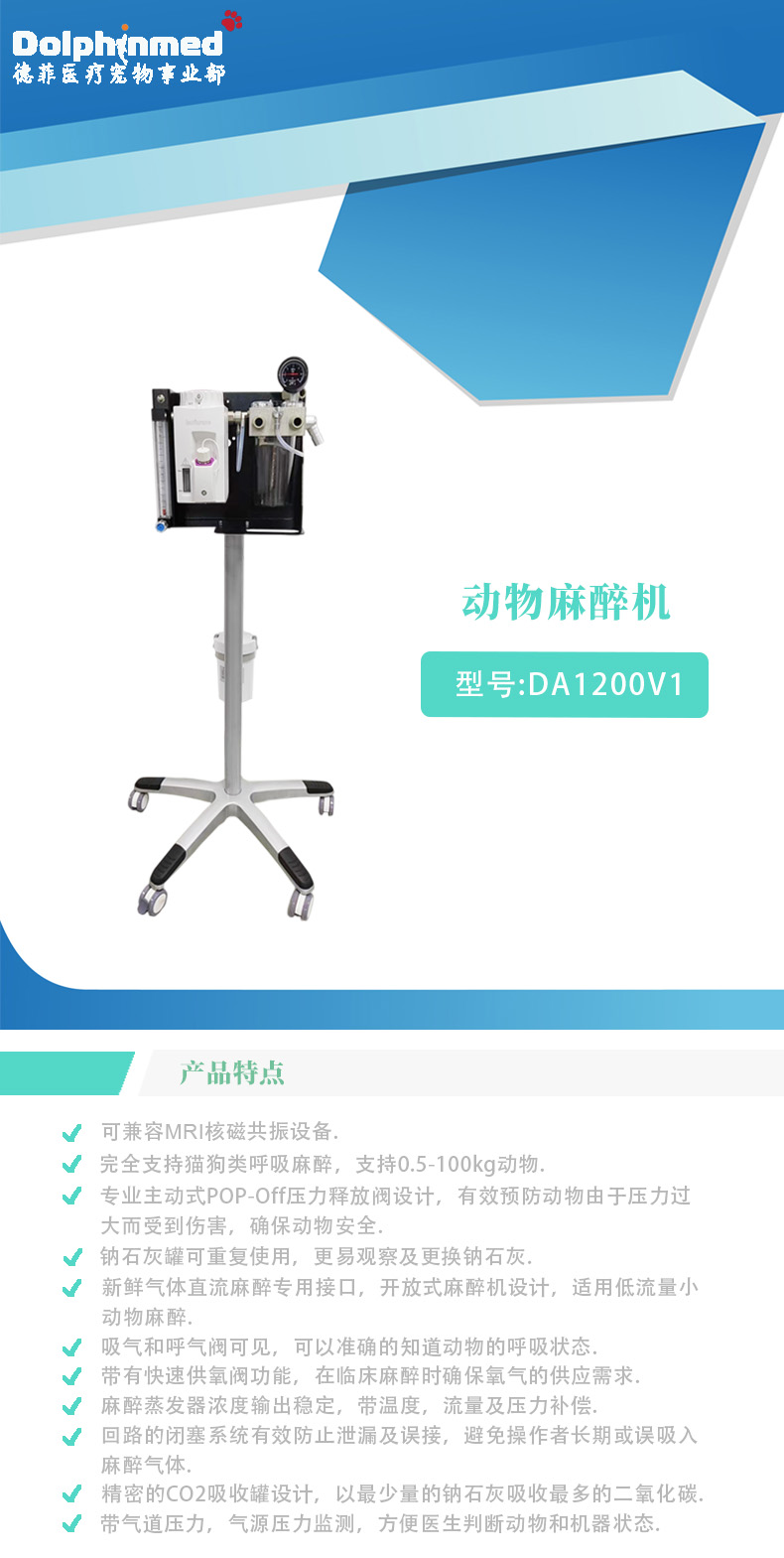 1779074201903151.jpg produce-1(中).jpg