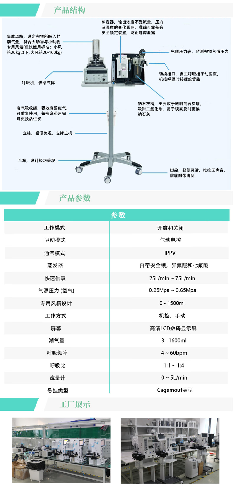 produce-2（中）.jpg
