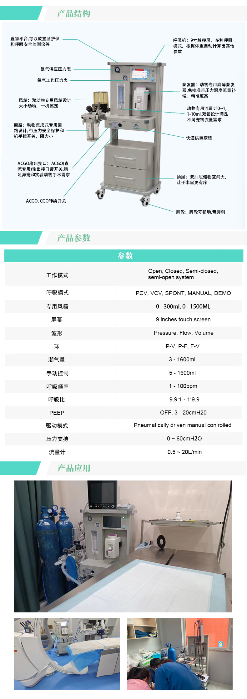 1779076556271834.jpg produce-2(中).jpg