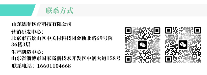1781084012136858.jpg pt5(中)-1.jpg